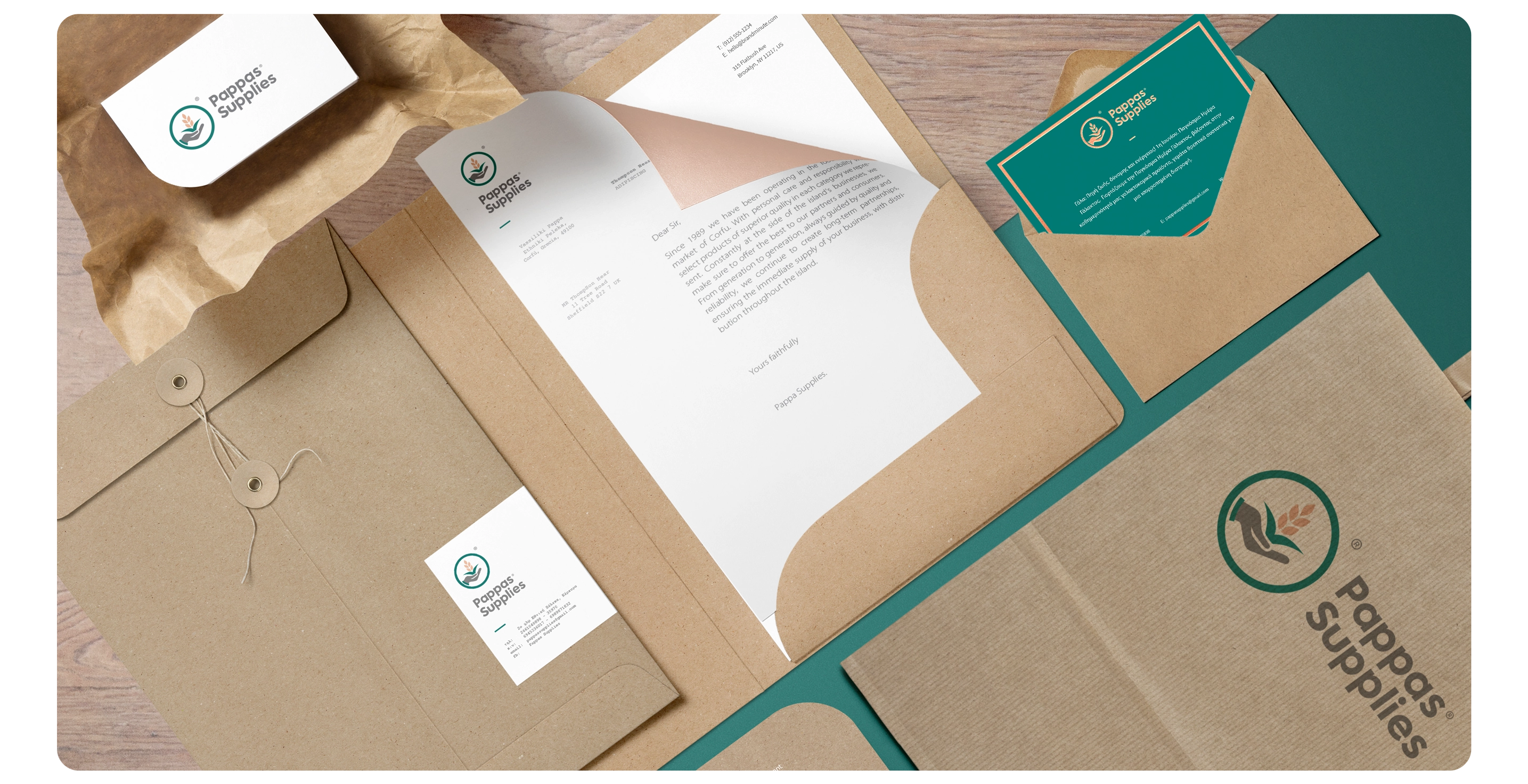 pappas supplies visual identity