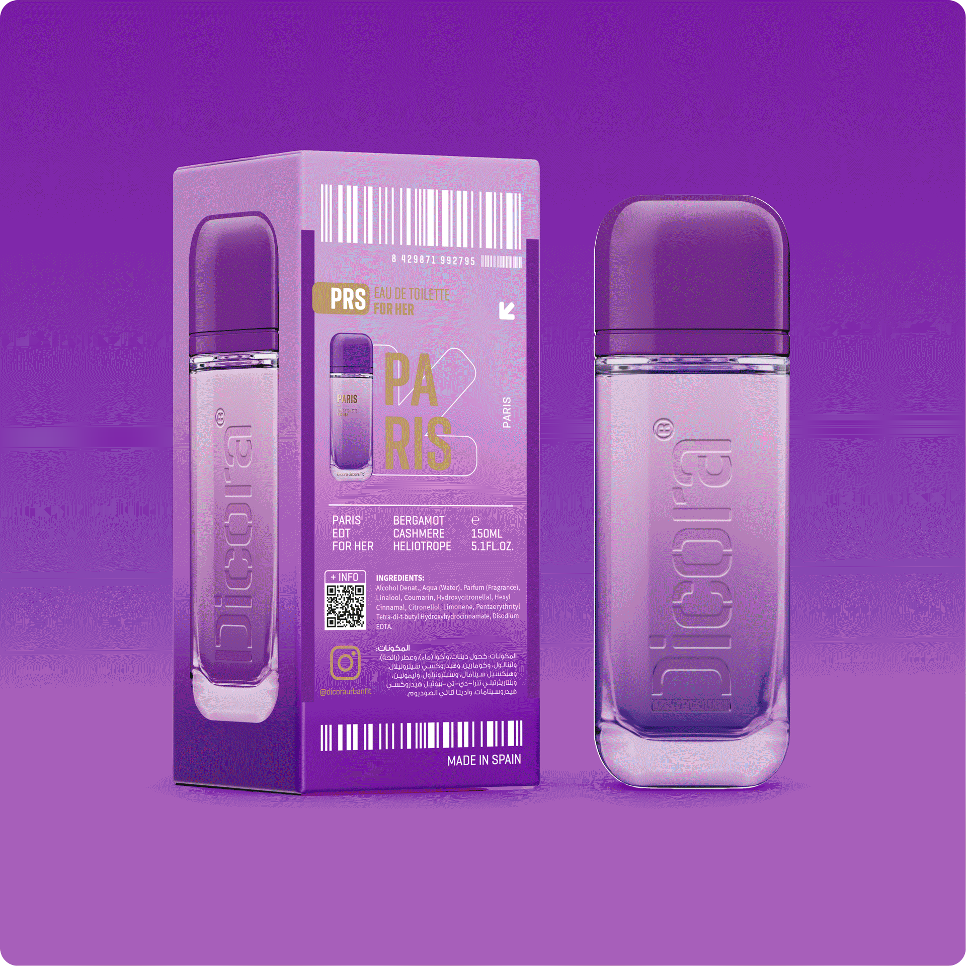dicora urban fit fragrance